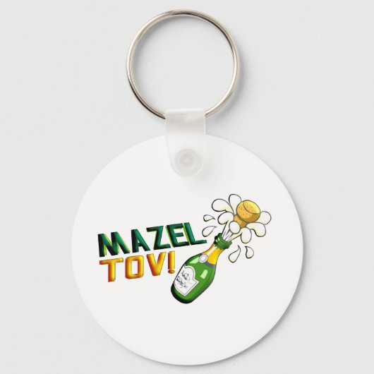 Porte-clés Mazel Tov (Recto)