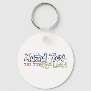Porte-clés Mazel Tov