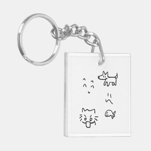 Porte-clés mélange de tous (Devant gauche)