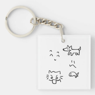 Porte-clés mélange de tous