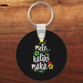 Porte-clés Mele Kalikimaka Christmas Hawaiian  (Recto)