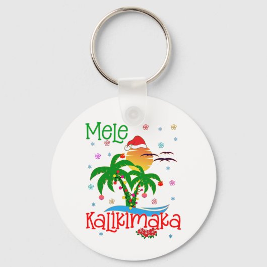 Porte-clés Mele Kalikimaka Hawaiian Joyeux Noël Aloha (Recto)