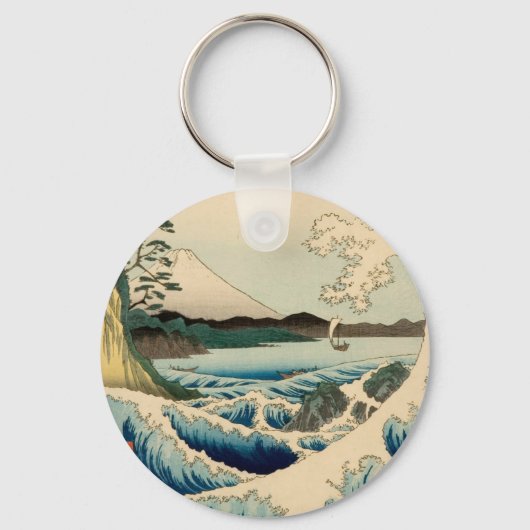 Porte-clés Mer japonaise de Satta Hiroshige Art (Recto)