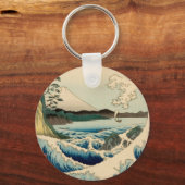 Porte-clés Mer japonaise de Satta Hiroshige Art (Recto)