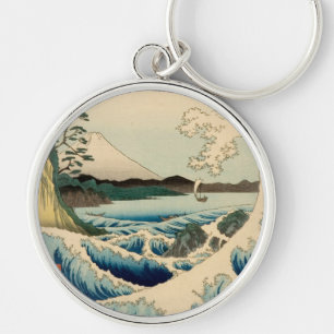 Porte-clés Mer japonaise de Satta Hiroshige Art