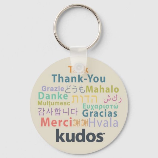 Porte-clés Merci Kudos® (Recto)