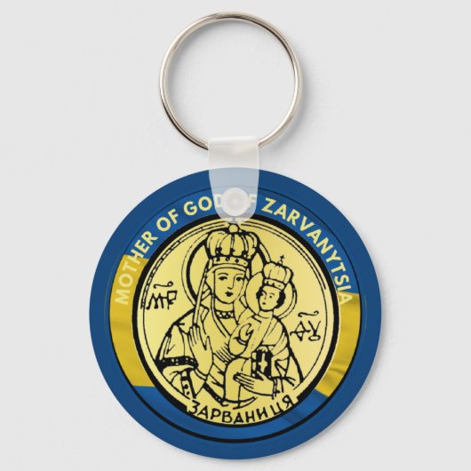 PORTE-CLÉS MÈRE UKRAINE DE DIEU ZARVANYTSIA JÉSUS RELIGIEUSE (Recto)