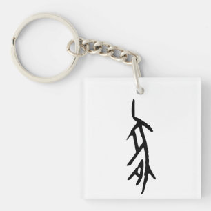 Porte-clés Merveilleux Zodiac-Cochon Chinois-#001-