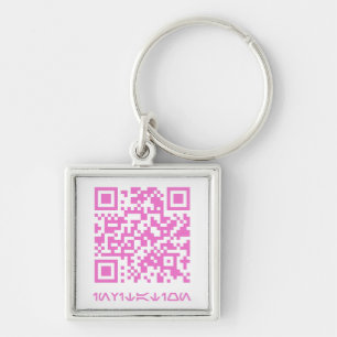 Porte-clés Message de code QR pour HOCO date.b