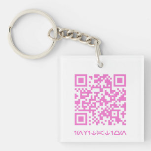 Porte-clés Message de code QR pour HOCO date.b