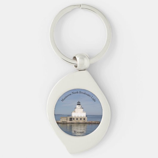 Porte-clés métallique du phare de Manitowoc North  (Devant)