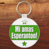 Porte-clés MiAmasE (Recto)