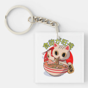 Porte-clés Mignon chat japonais mangeant des nouilles avec de