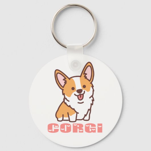 Porte-clés Mignonne Chien Chien Maman Cadeau Pembroke Corgi (Recto)