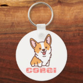 Porte-clés Mignonne Chien Chien Maman Cadeau Pembroke Corgi (Recto)