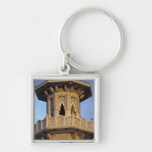 Porte-clés Minaret de la mosquée Al-Majarra, Sharjah,