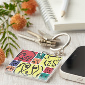 Porte-clés Minimal Dogs Line Art Collage (Devant Droit)