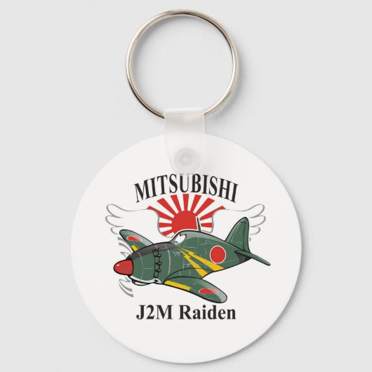 Porte-clés mitsubishi J2M Raiden (Recto)
