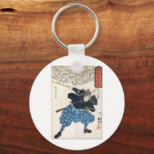 Porte-clés Miyamoto Musashi Deux Mots (Recto)