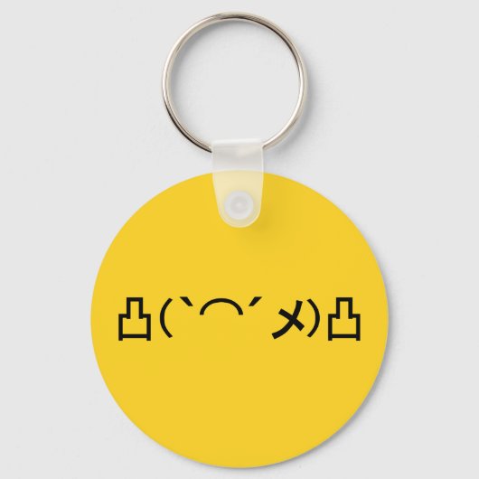 Porte-clés Mo' Angry Emoticon Japanese Kaomoji (Recto)