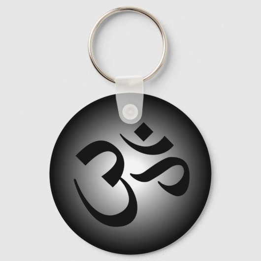 Porte-clés MOD Hindou - Symbole de méditation (Recto)