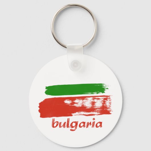 Porte-clés Modèle de drapeau de grunge bulgare (Recto)