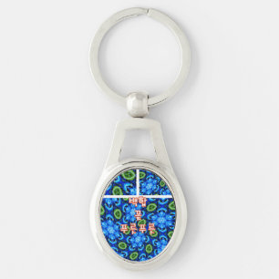 Porte-clés Modèle Floral bleu Abstrait