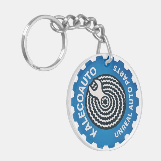 Porte-clés Modern Logo Keychain (Devant gauche)