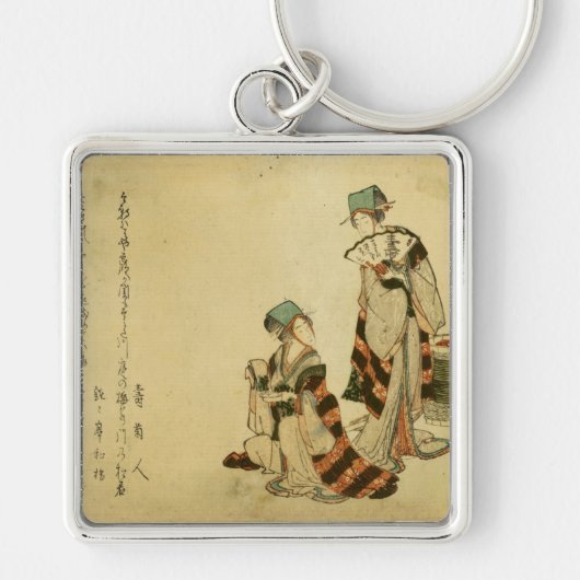 Porte-clés Moineau de Yoshiwara (Devant)