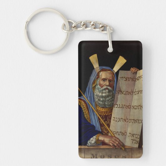 Porte-clés Moïse et les Tables de la Loi Art (Devant)