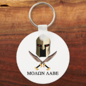 PORTE-CLÉS MOLON LABE (Recto)