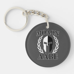 Porte-clés Molon Labe Casque spartiate Laurels Charbon
