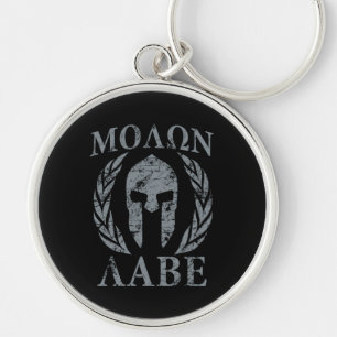 Porte-clés Molon Labe Warrior Mask Laurels sur Black