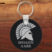 Porte-clés Molon Lave 01 (Recto)