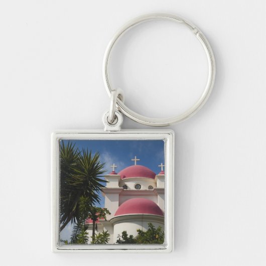Porte-clés Monastère orthodoxe grec (Devant)