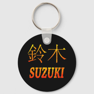 Porte-clés Monogram de Suzuki