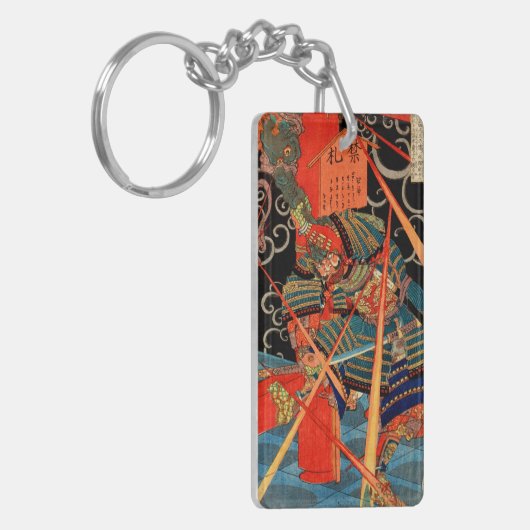 PORTE-CLÉS MONSTRE DE COMBAT SAMURAI (Devant gauche)