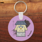 Porte-clés Monstre Mur japonais Yokai Nurikabe (Verso)