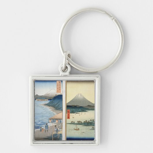 Porte-clés Montagnes et littoral (Devant)