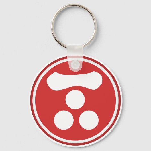 Porte-clés Mori Clan Kamon (Recto)