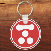 Porte-clés Mori Clan Kamon (Recto)