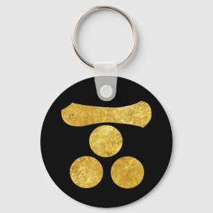 Porte-clés Mori Mon Japanese samurai clan faux gold on black
