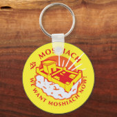 Porte-clés Moshiach (Recto)