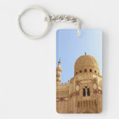 Porte-clés mosquée (Devant)