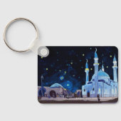 Porte-clés Mosquée Kul Sharif, Kazan, Tatarstan sur une bague (Verso)