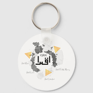 Porte-clés Mot simple et élégant Iqra en arabe
