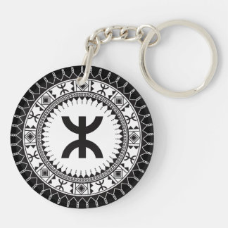 Porte-clés Motif amazigh z imazighen