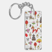 Porte-clés Motif de symboles de la Chine (Devant gauche)