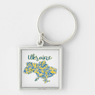 Porte-clés Motif folklorique et typographie ukrainienne