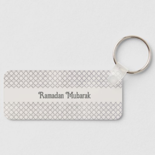 Porte-clés Motif géométrique beige islamique (Recto)